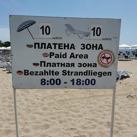 Apartment Polarstar Bulgarien *