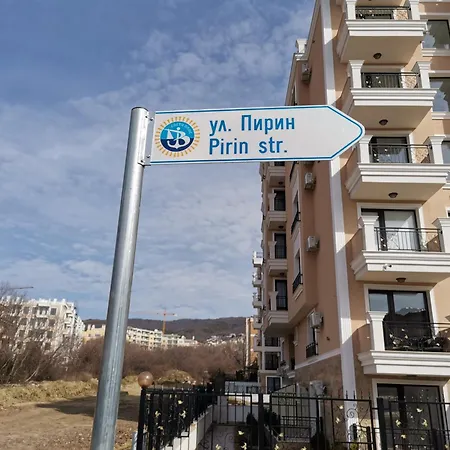 Polarstar Bulgarien Appartement *